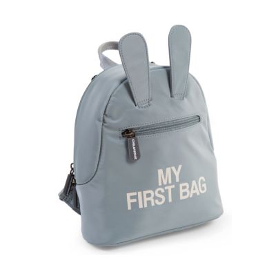Moj prvi ranac, sivi