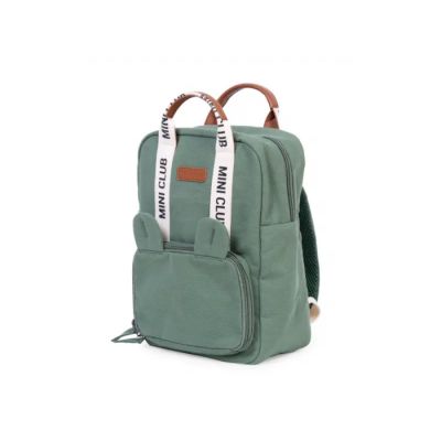 Moj prvi ranac, zeleni