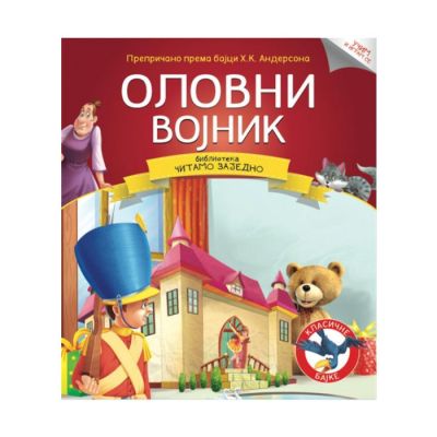 Čitamo zajedno: Olovni vojnik