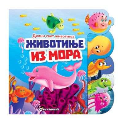 Divni svijet životinja - Životinje iz mora