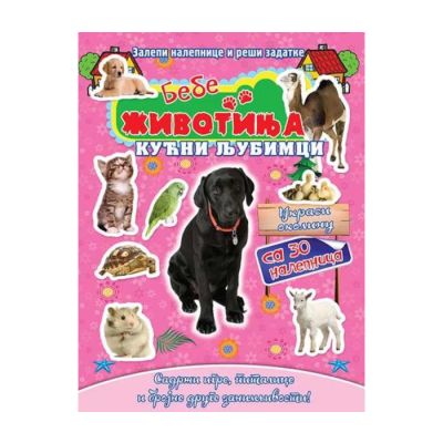 Bebe životinja, kućni ljubimci