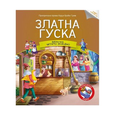 Čitamo zajedno: Zlatna guska