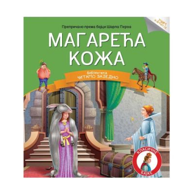 Čitamo zajedno: Magareća koža