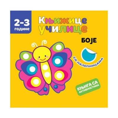 Knjižice ucilice: Boje