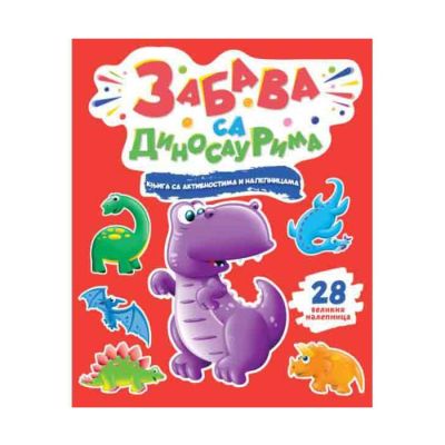 Knjiga sa aktivnostima i naljepnicama - Zabava sa dinosaurima