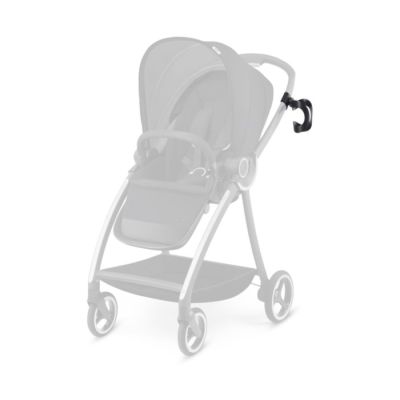 Cybex držač za čašu za kolica, black