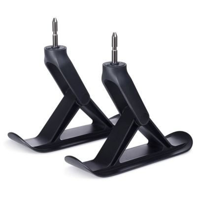 Cybex dodatak za kolica za snijeg