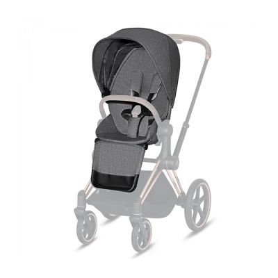Cybex navlaka za sjedište za kolica Priam, manhattan grey