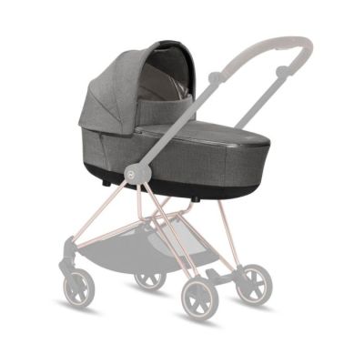 Cybex korpa za kolica Mios lux CC R manhattan grey