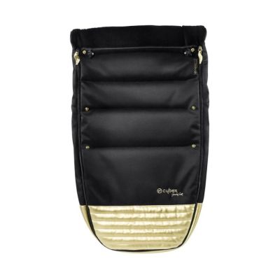 Cybex footmuff JS wings black