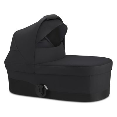 Cybex korpa za kolica Balios S lux deep black