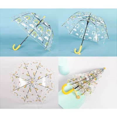 Šareni kišobran za djecu