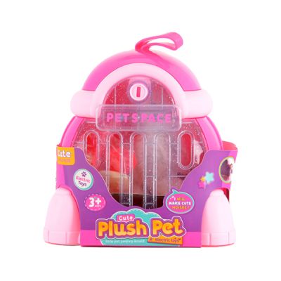 Igračka maca koja se krece sa dodacima i sa zvukom