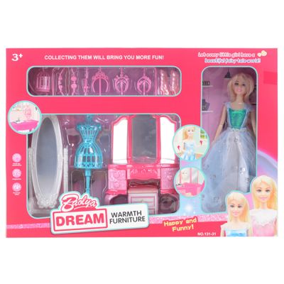 Igračka set lutka i namještaj