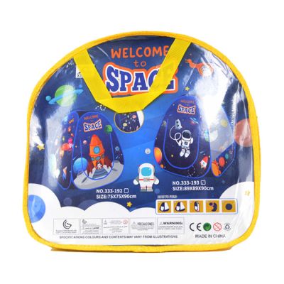 Igračka svemirski šator