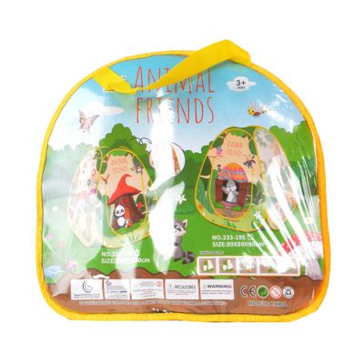 Igračka životinjski šator