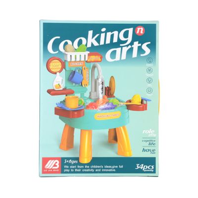 Igračka mini kuhinja