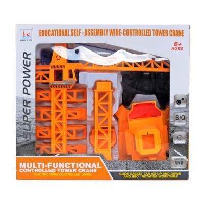 Igračka kran na daljinsko upravljanje