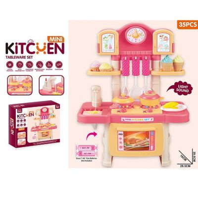 Igračka kuhinja sa svijetlom i zvukom