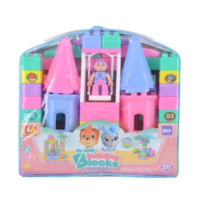 Velike kockice set 51 komad sa figuricama