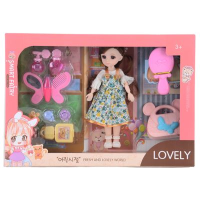 Igračka lutka 9.5 inca sa dodacima