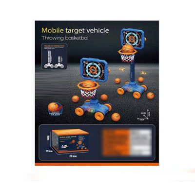 Pomjerajući električni mini koš