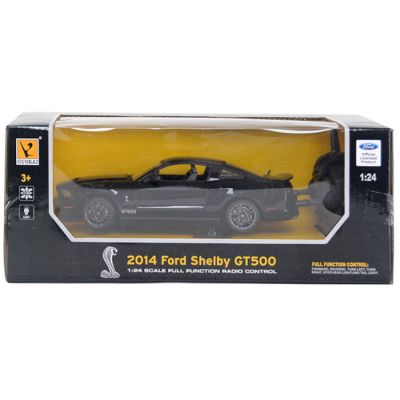 Igračka GK vozilo na daljinsko upravljanje 1:24