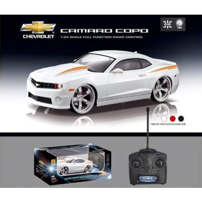 Igracka GK vozilo  na daljinsko upravljanje auto 1/24