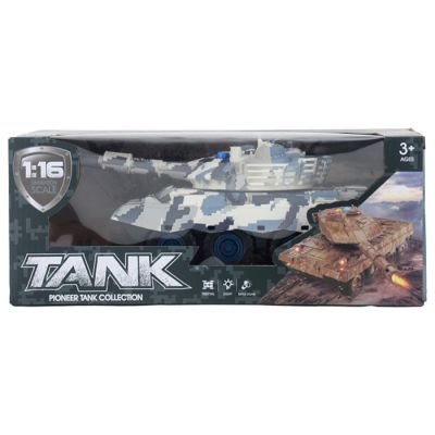 Igračka tenk na potez sa svjeltima i zvukom