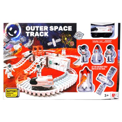 Igračka kosmonautska staza sa figuricama