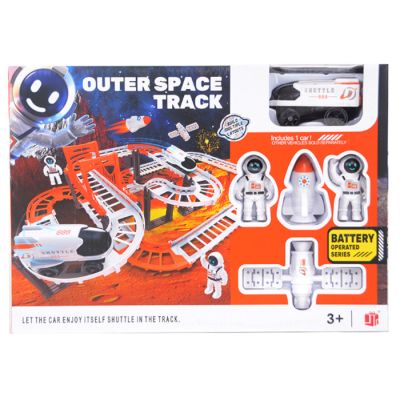 Igračka svemirska staza sa kosmonautima