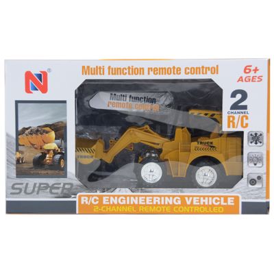 Igračka bager na daljinsko upravljanje
