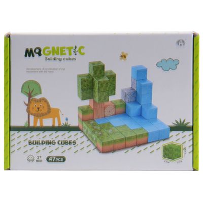 Igračka magnetne kocke 2.5cm - 47 kom