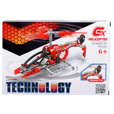 3D kockice helikopter od 211 djelova