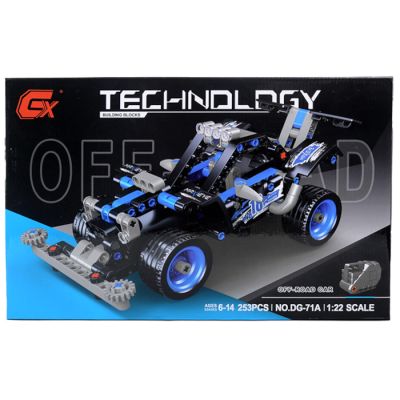 3D kockice trkačko auto od 253 djelova