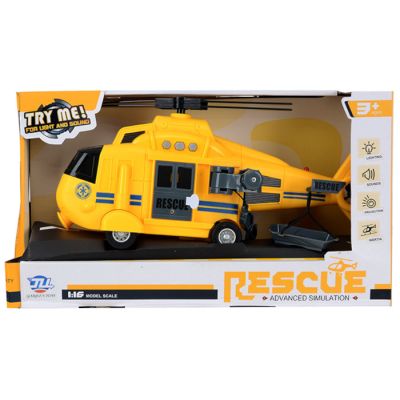 Igračka helikopter sa svijetlom i muzikom