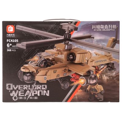 Kockice helikopter Apac 368 kom