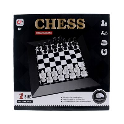Društvena igra šah za djecu