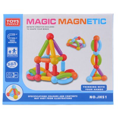 Igračka magnetne šipke za slaganje (76 kom.)