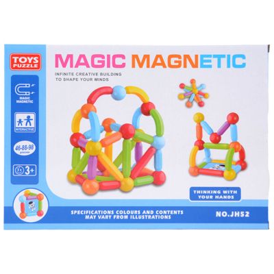 Igračka magnetne šipke za slaganje (46 kom.)