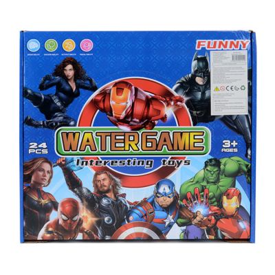 Vodena igra za djecu 24/1
