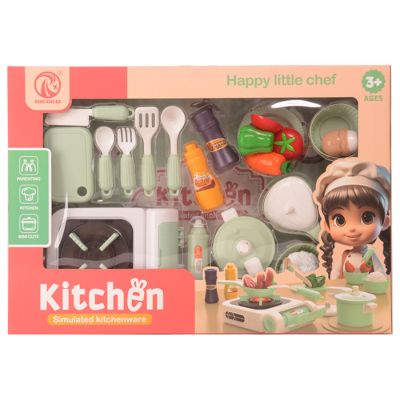 Igračka kuhinjski set na baterije 20 kom.