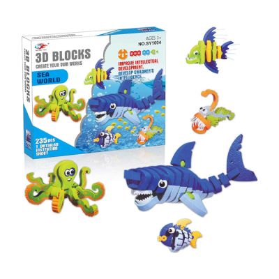 Igračka 3D kockice-morski svijet