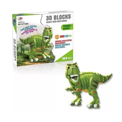 Igračka 3D kockce-dinosaurus od 104 dijela