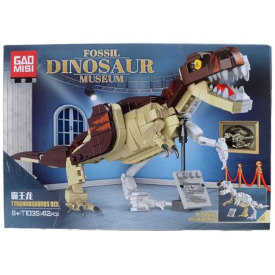 Tiranosaurus fosil kockice za slaganje