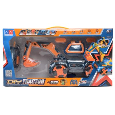 Igračka bager na daljinsko upravljanje