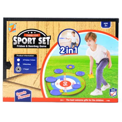 Igračka podni pikado sa vrećicom