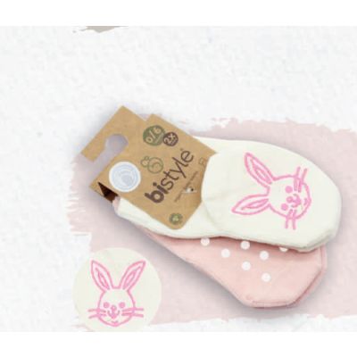 Čarapice za bebu BiStyle neklizajuće 2 komada 12-24 roze-bež