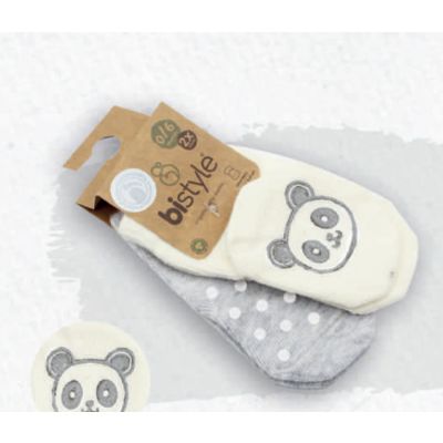 Čarapice za bebu BiStyle neklizajuće 2 komada 00-06 sive-bež