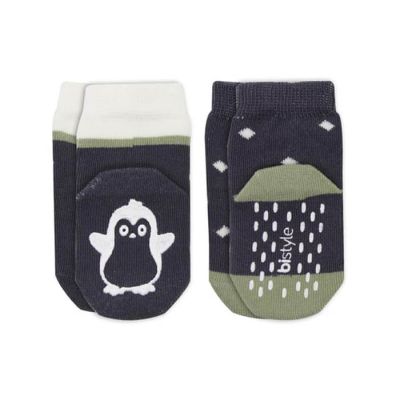 Čarapice za bebe BiStyle neklizajuće 2/1 ,sive-06-12